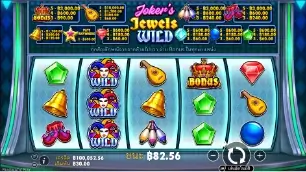 สัญลักษณ์ Wild ขยาย