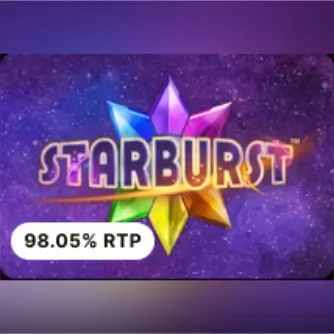 โลโก้ Starburst