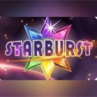 โลโก้ STARBURST