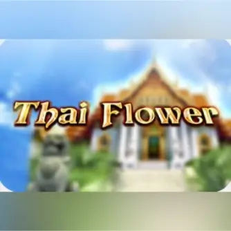 โลโก้ THAI FLOWER